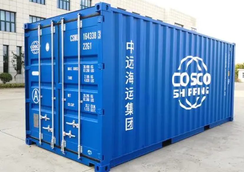翁牛特20尺全新集装箱出售